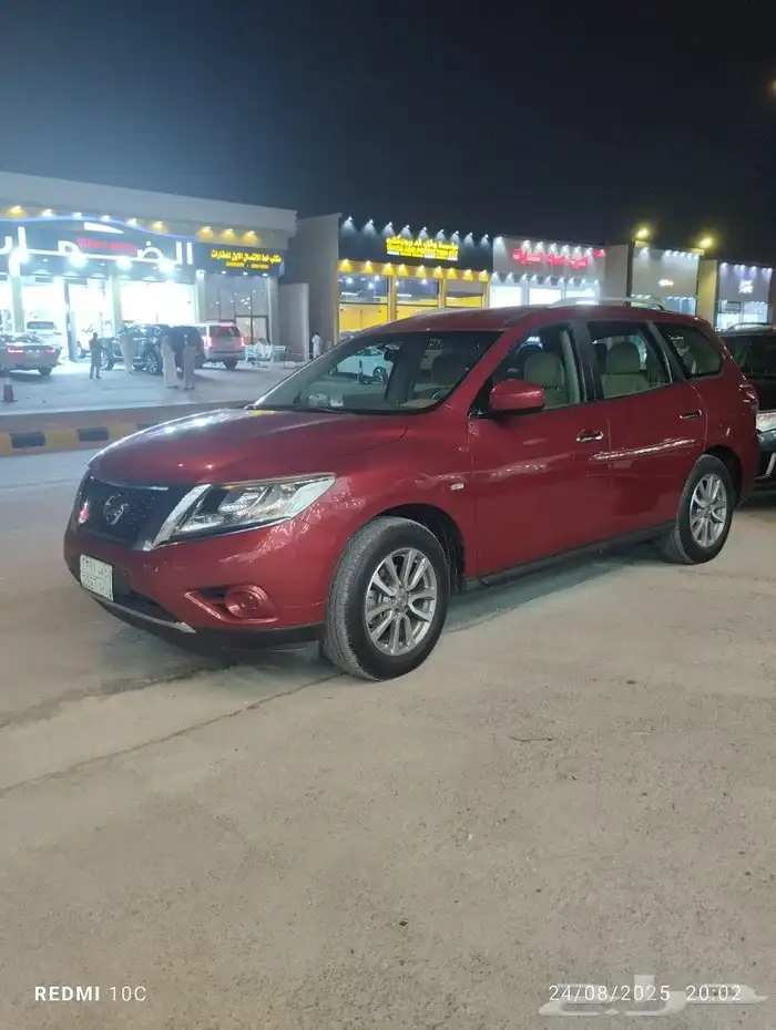 NISSAN PATHFINDE 2016 0