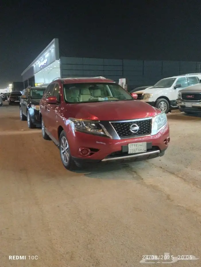 NISSAN PATHFINDE 2016 8