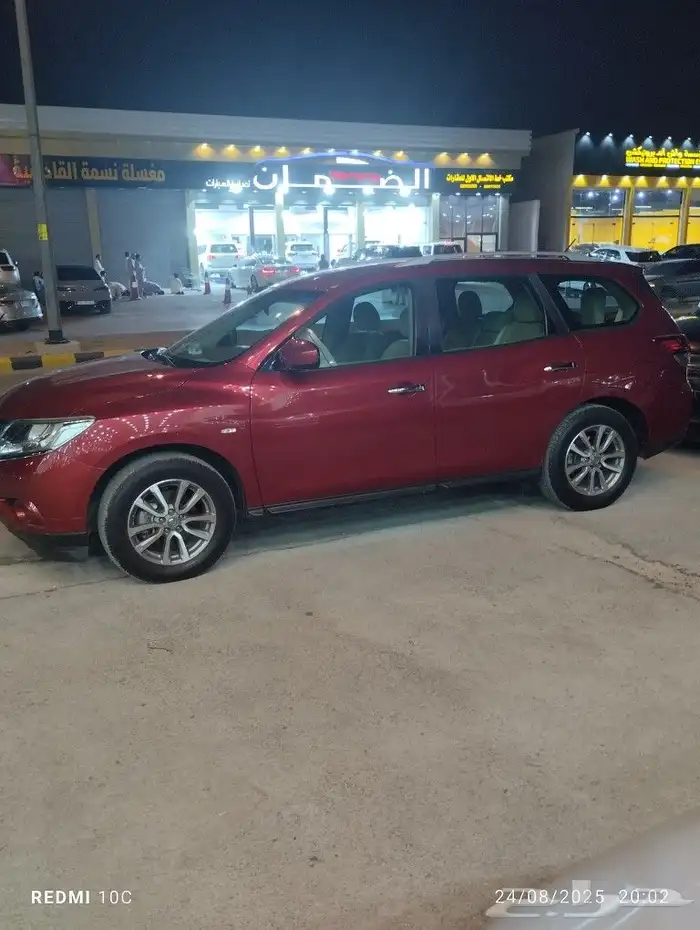NISSAN PATHFINDE 2016 1
