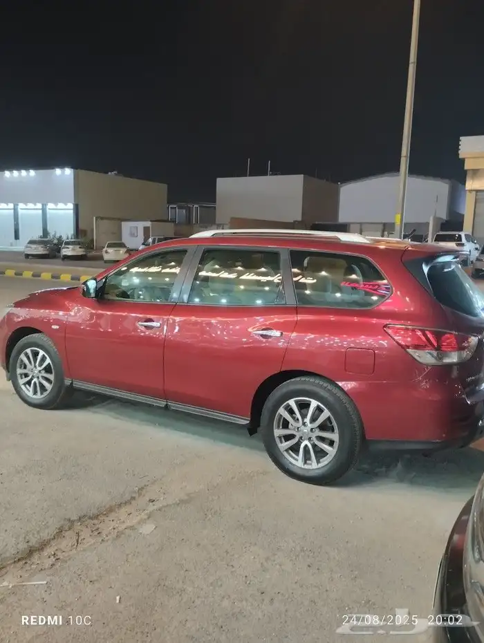 NISSAN PATHFINDE 2016 3