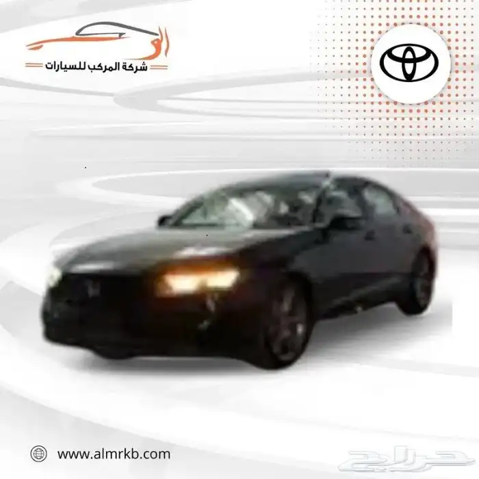 هوندا اكورد 0