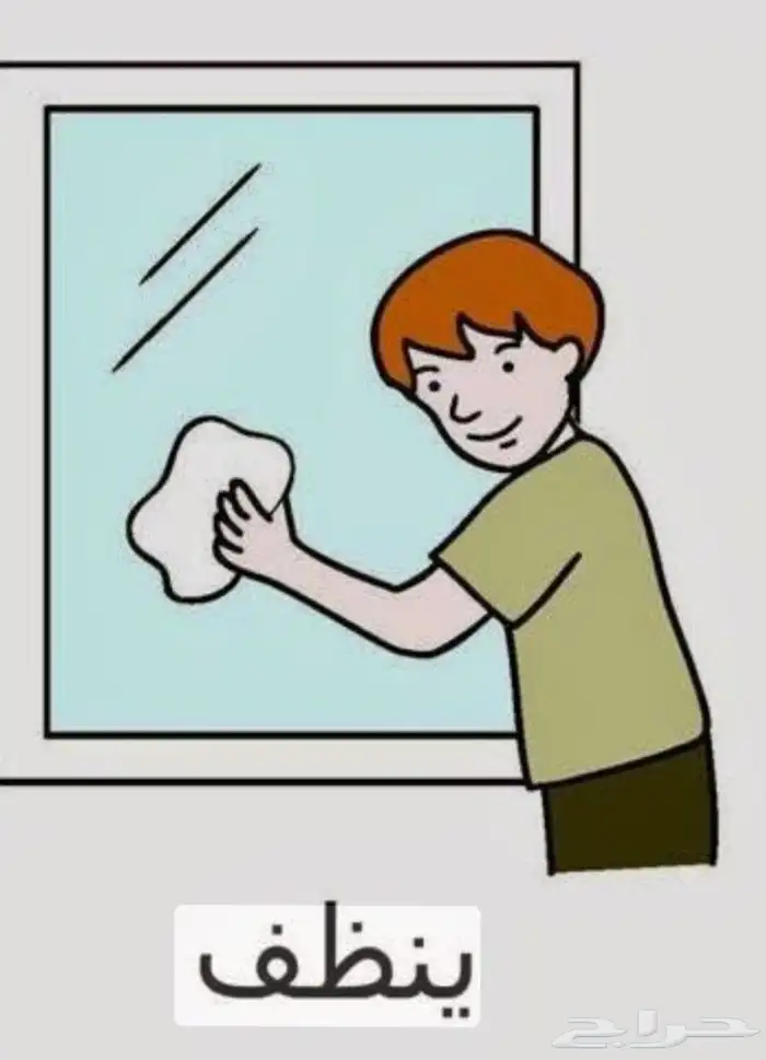 أخصائية نطق وتخاطب خبره 10سنوات 0