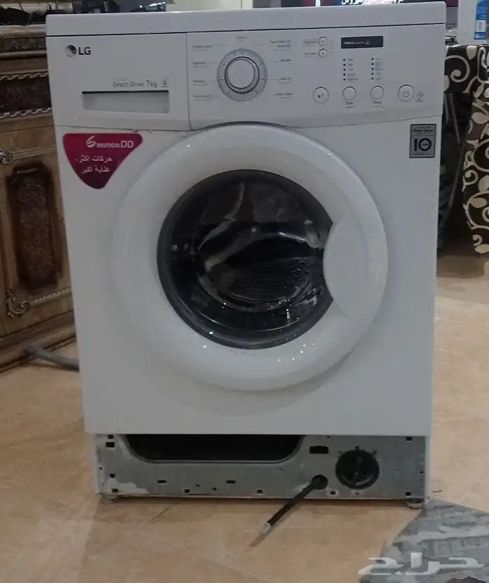 غساله ال جي 7 كيلو 0