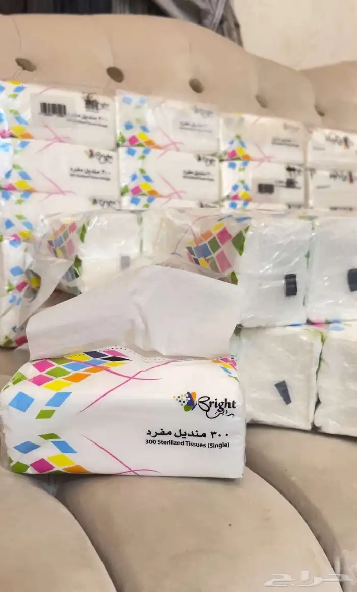 مناديل برايت الفاخره والناعمه 2