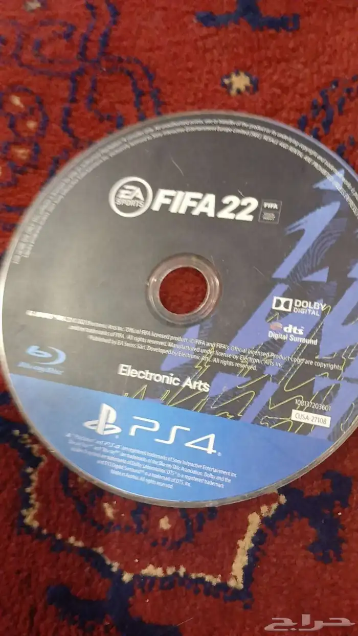 شريط فيفا 22 0