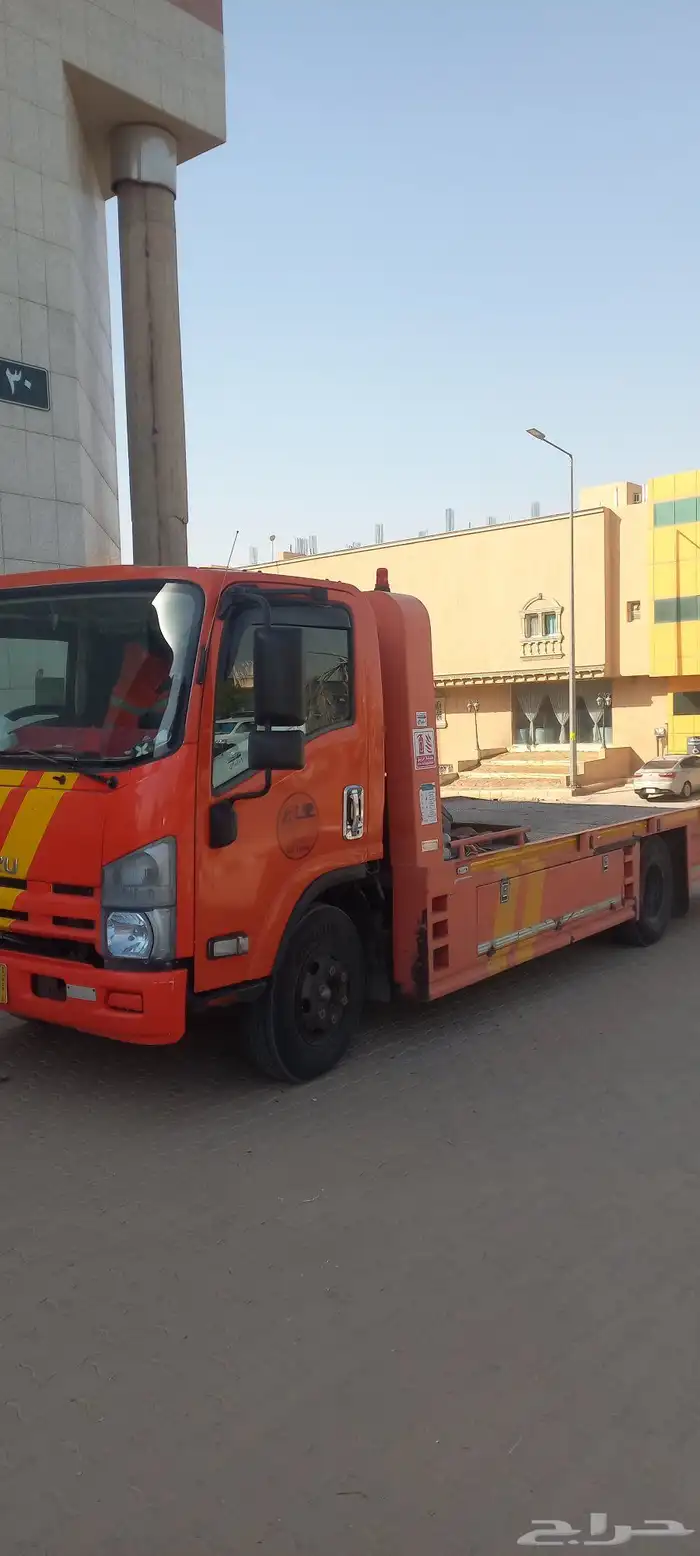 سطحه الرياض 0