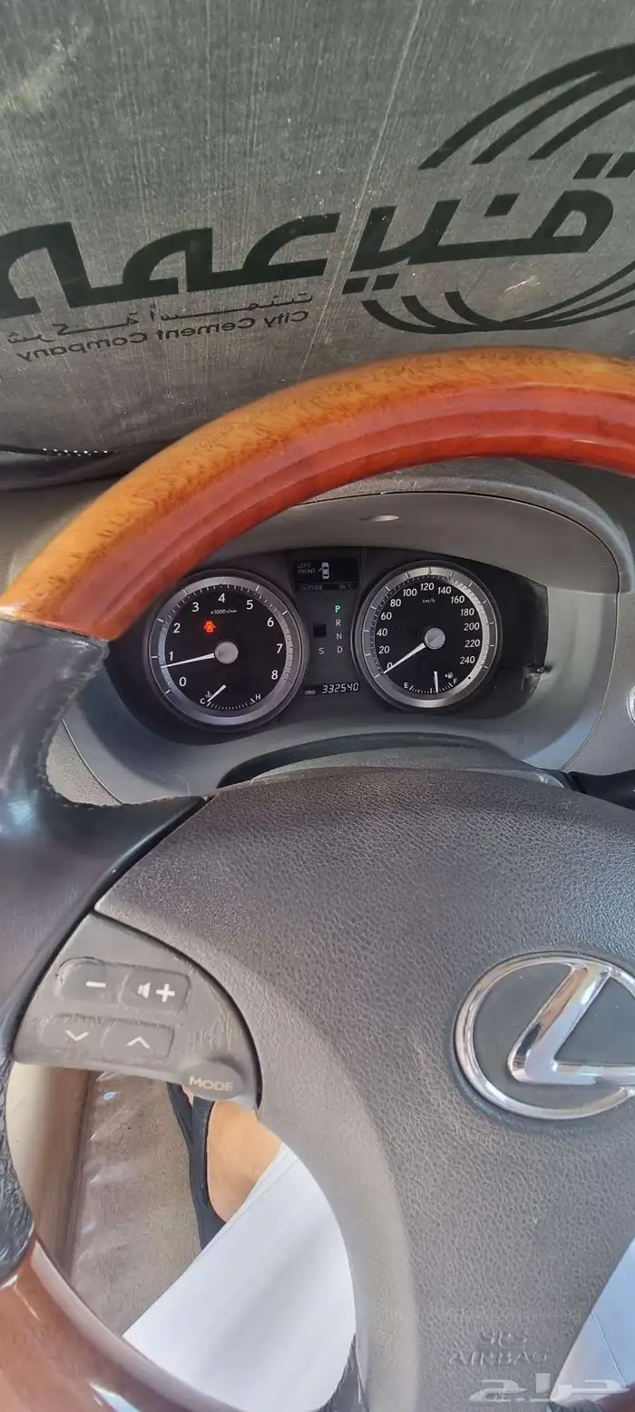 للبيع لكزز ES350 2007 11