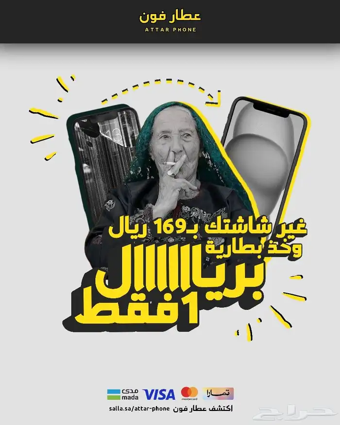مصمم شعارات مصمم هويات بصرية مصمم جرافيك تصميم 2