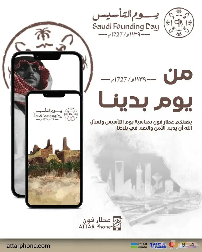 مصمم شعارات مصمم هويات بصرية مصمم جرافيك تصميم 4