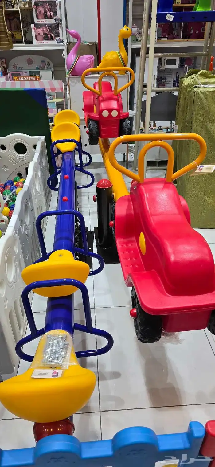 ألعاب روضة أطفال 5
