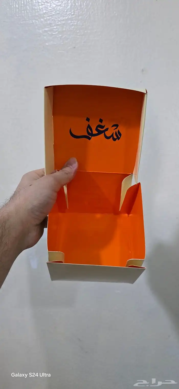 مطبعه طباعه مطبعة اكواب_بوكسات_جكات_جيكات_كوب_ستكرات_اكياس 6