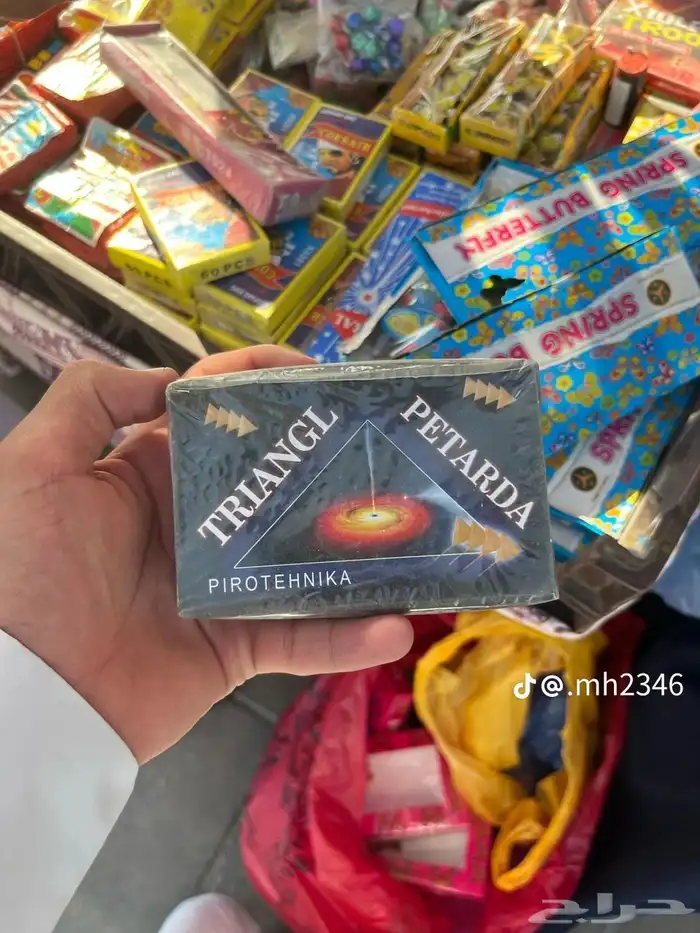 طراطيع ألعاب ناريه جمله قطاعي 3