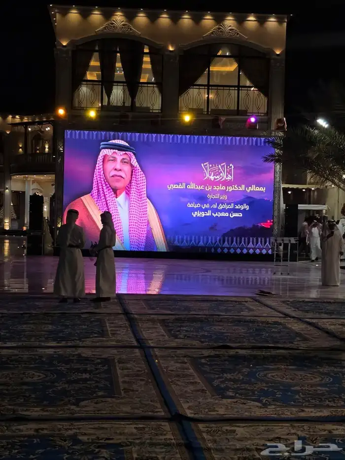 تجهيز حفلات وتجهيز افتتاح محلات 0