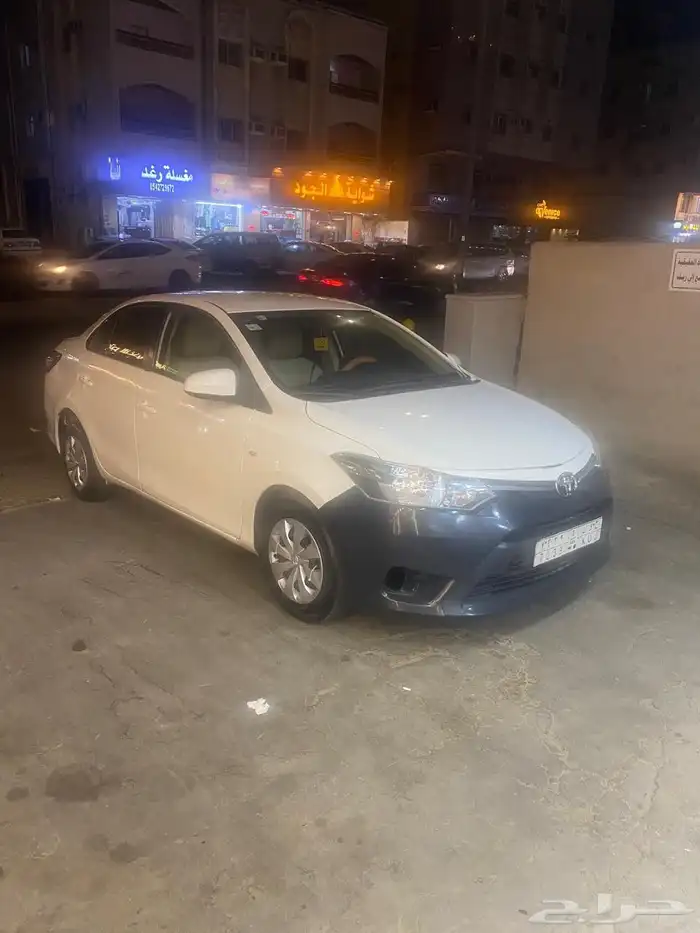 يارس 2016 0