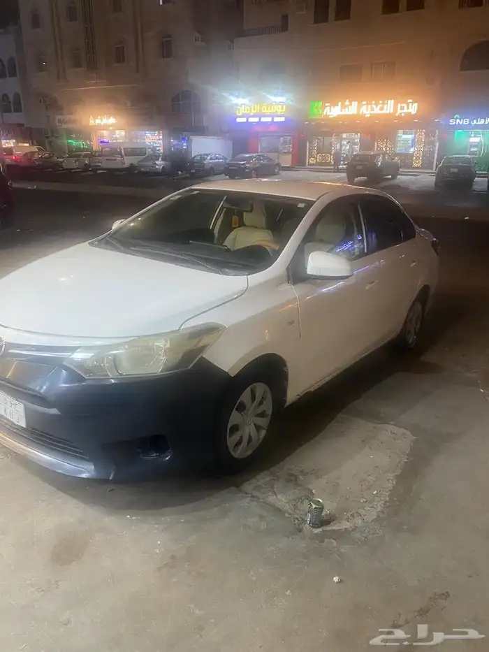 يارس 2016 2