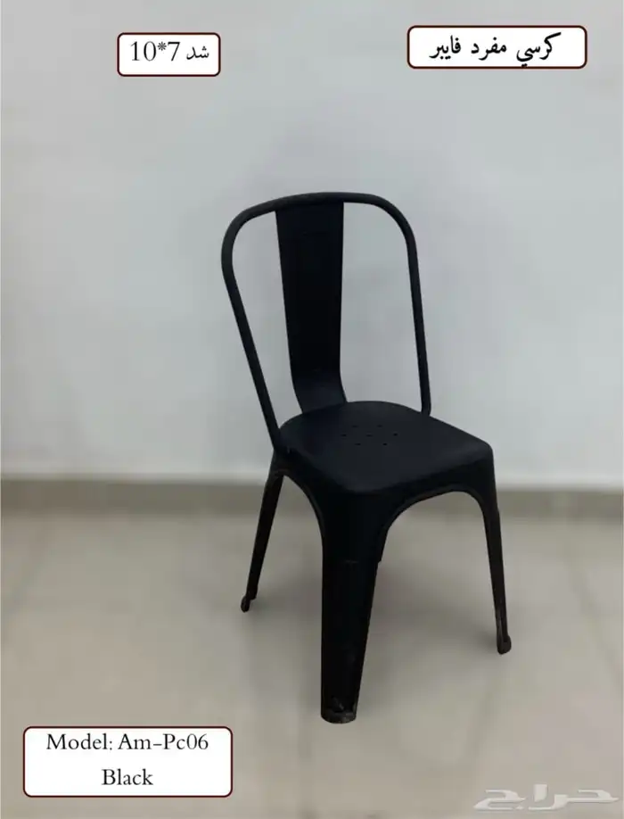 اثاث منزلي و مكتبي ب اسعار حلوه 27