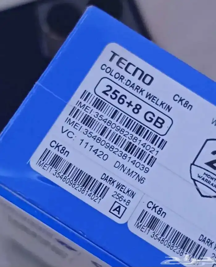 تكنو 20 برو 256 جديد 6