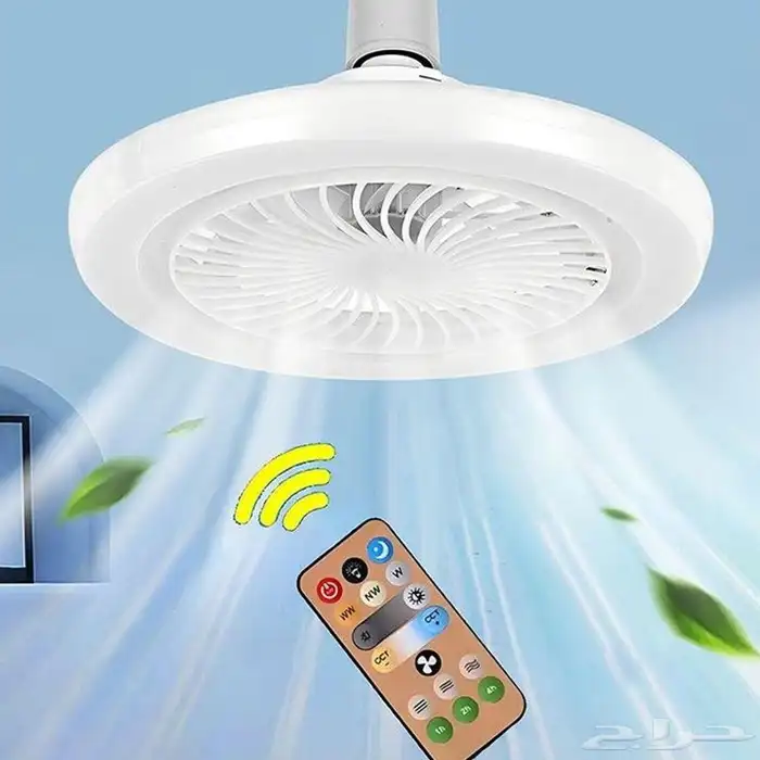 مروحه و اضاءة الحديثه 1