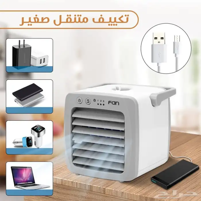 ترطيب أفضل للهواء في المنزل  ومناسب لسطح المكتب 0