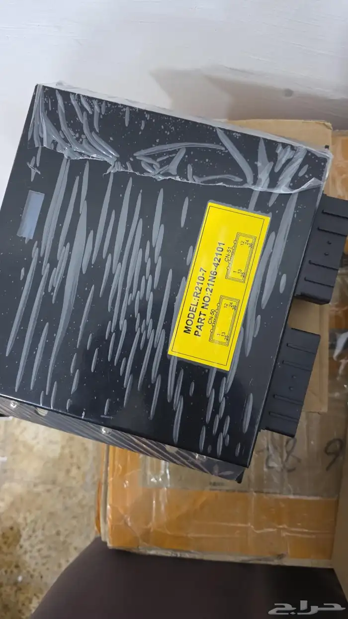 كمبيوتر بوكلين هونداي داش 7 0