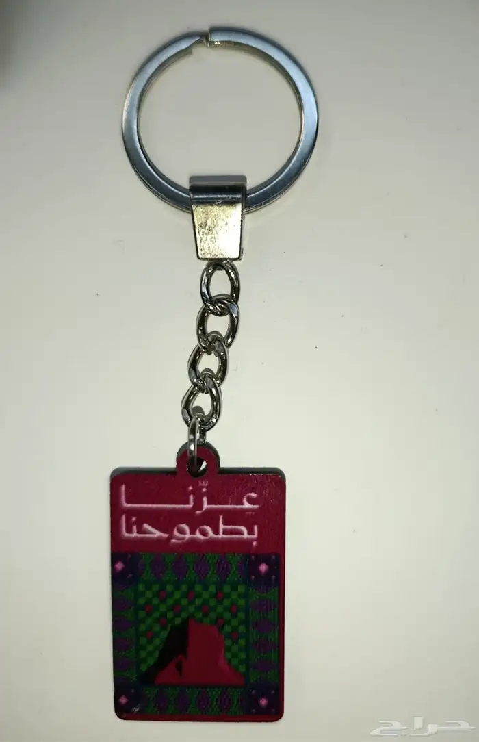 دعاية واعلان 7