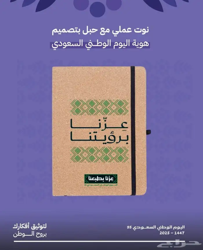 مطبوعات 5