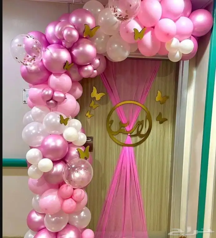 منسقة حفلات اعياد ميلاد استقبال مواليد استقبال مدارس 6