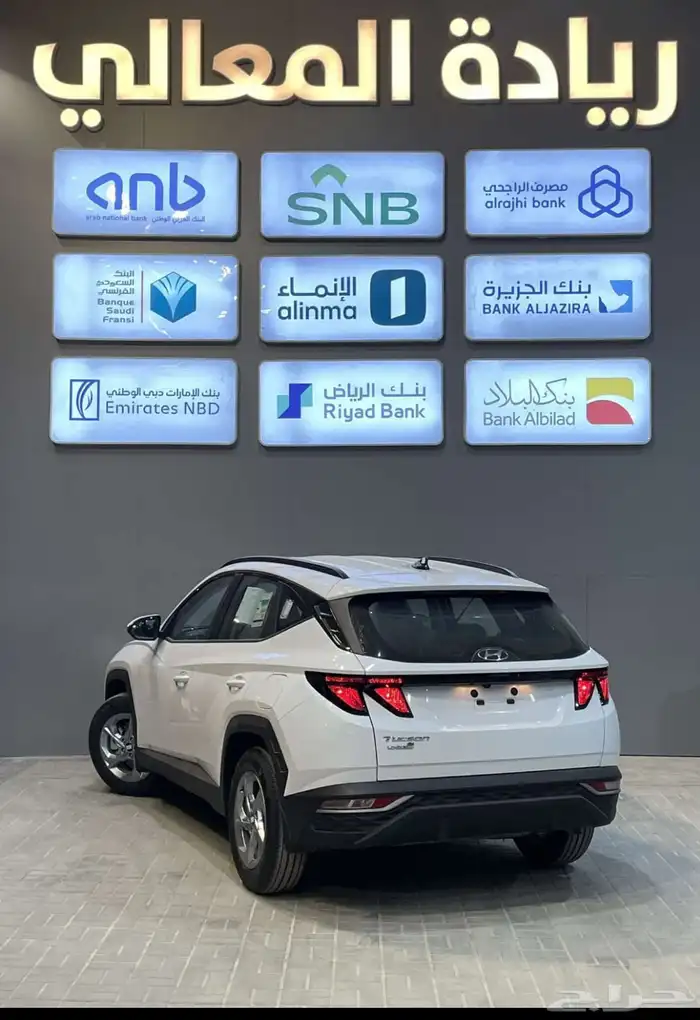 هونداي توسان سمارت خليجي 2024 2