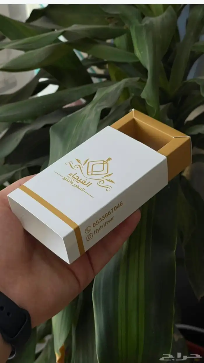 طباعة بوكس عود طباعة بوكس عبايات طباعة ورق تغليف 0