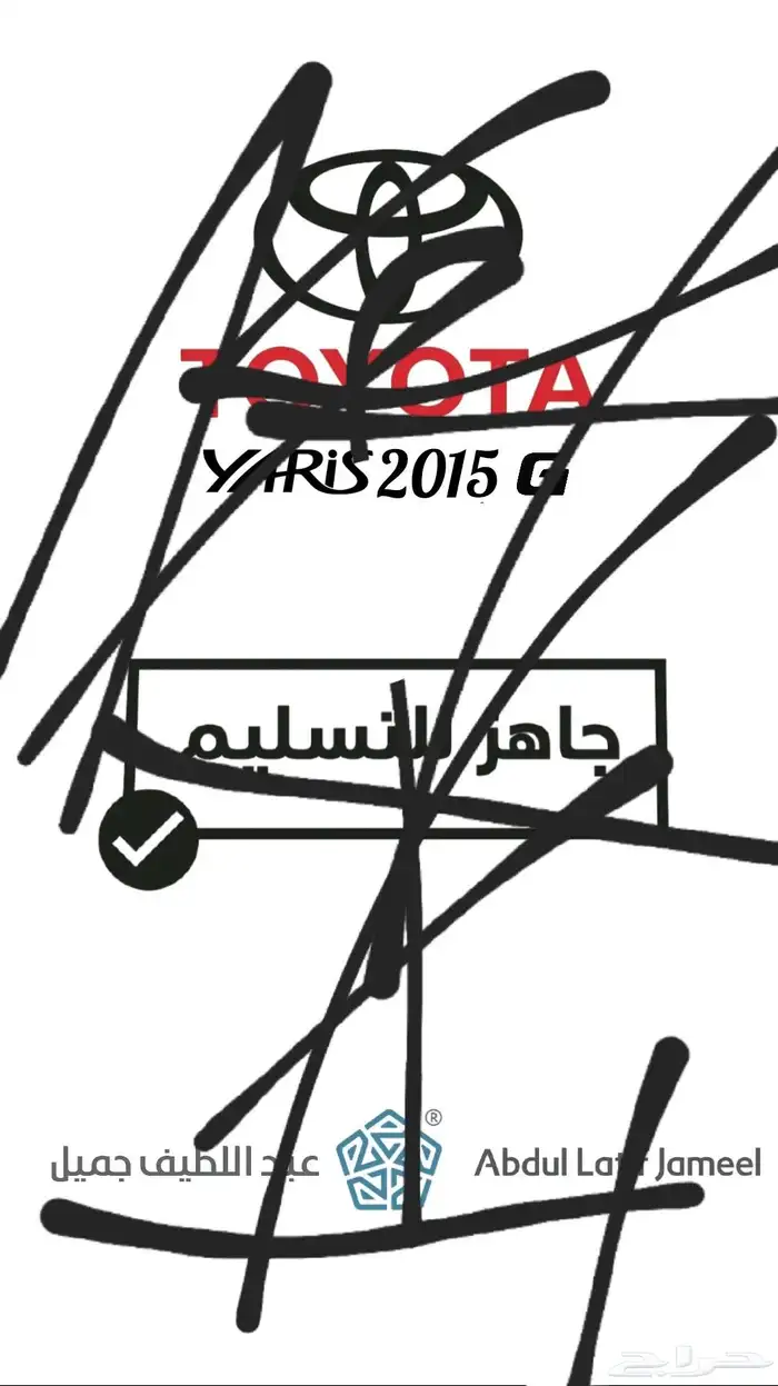 برنت PDF هيونداي وتيوتا 0