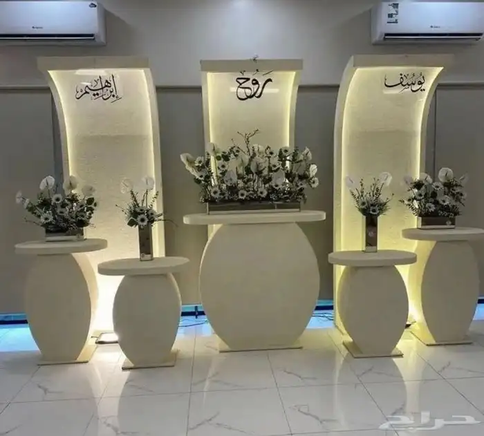 كوشات خميس مشيط ابها 2