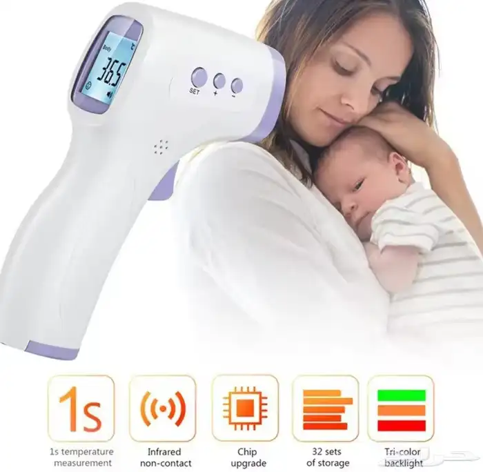 ميزان حرارة اكتروني 4