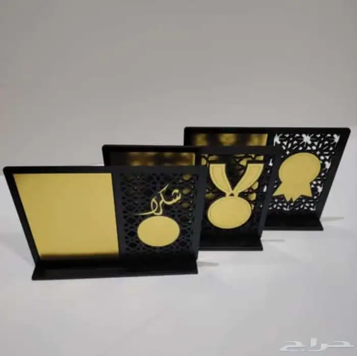 دروع المتقاعدين 19