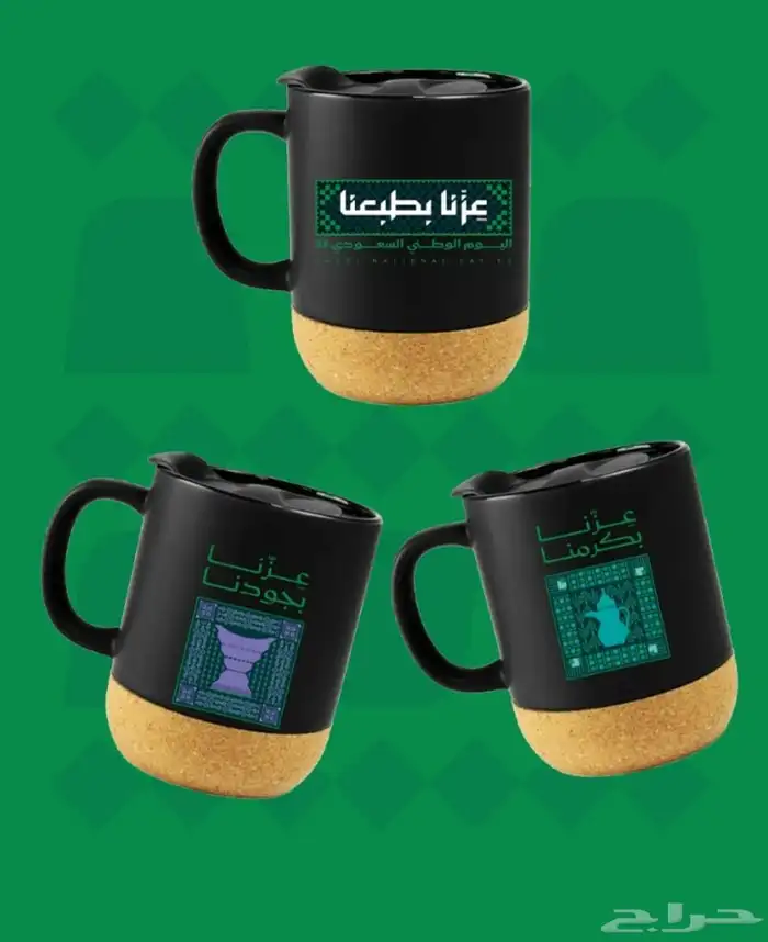 مطبعة مطبوعات اليوم الوطني خدمة طباعة متكاملة 3