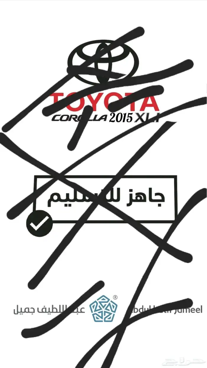 برنت PDF هيونداي وتيوتا 2