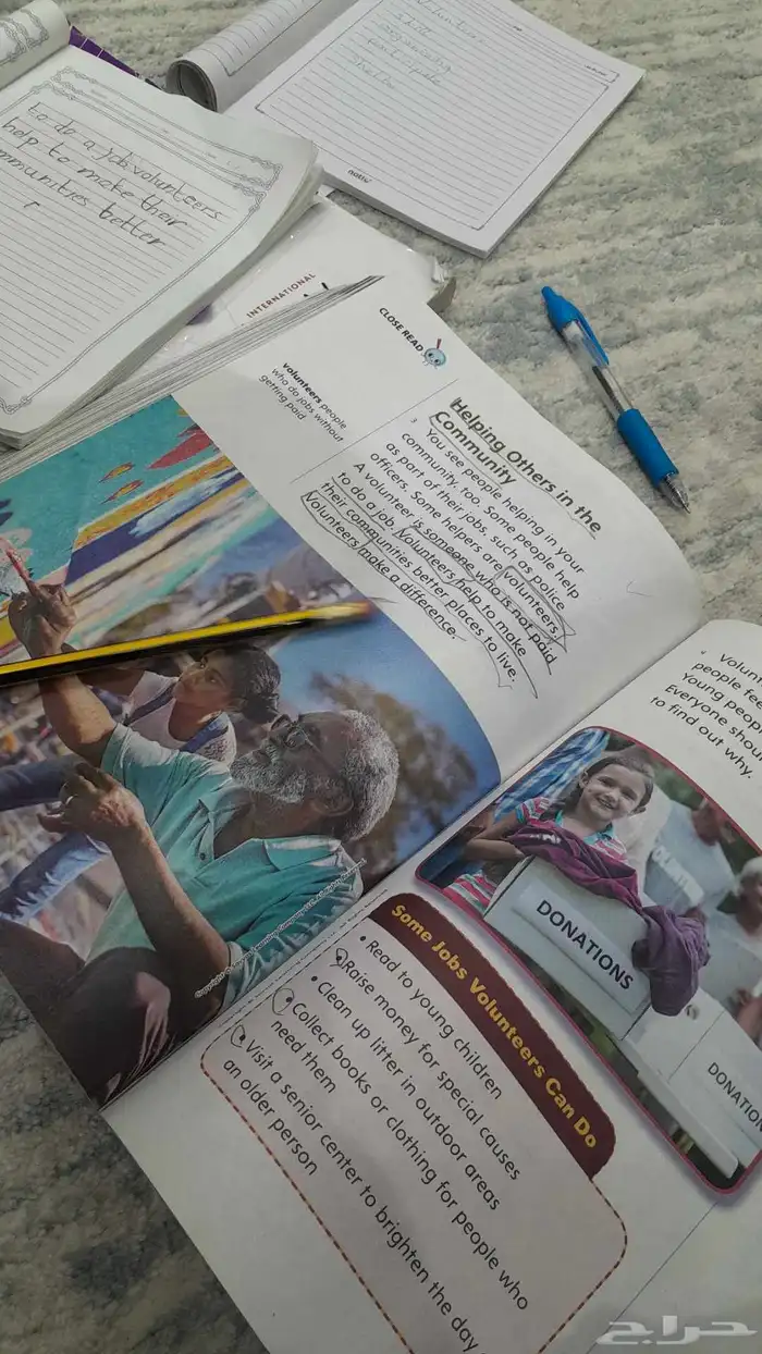 معلمة انترناشونال اهلي حكومي جامعة 0