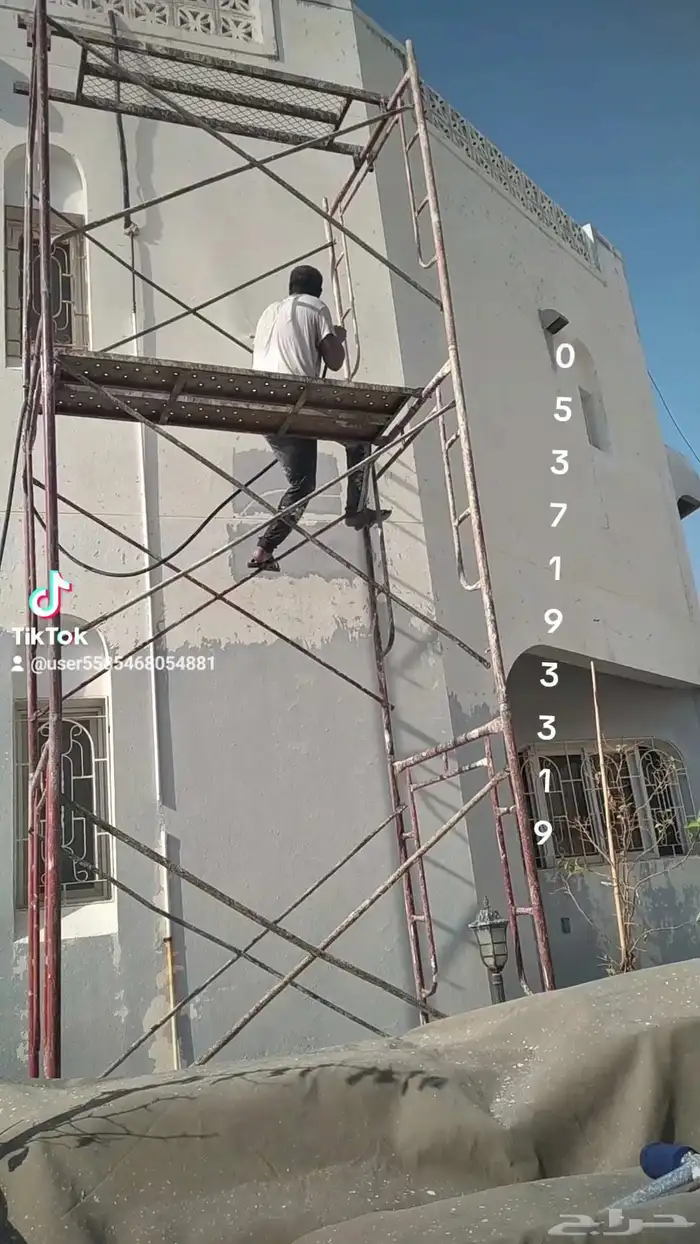 اصباغ وديكورات الجبيل 1