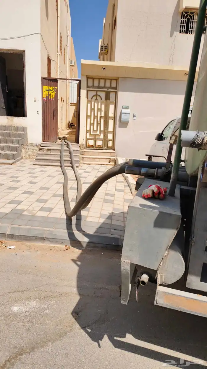وايت ماء 1
