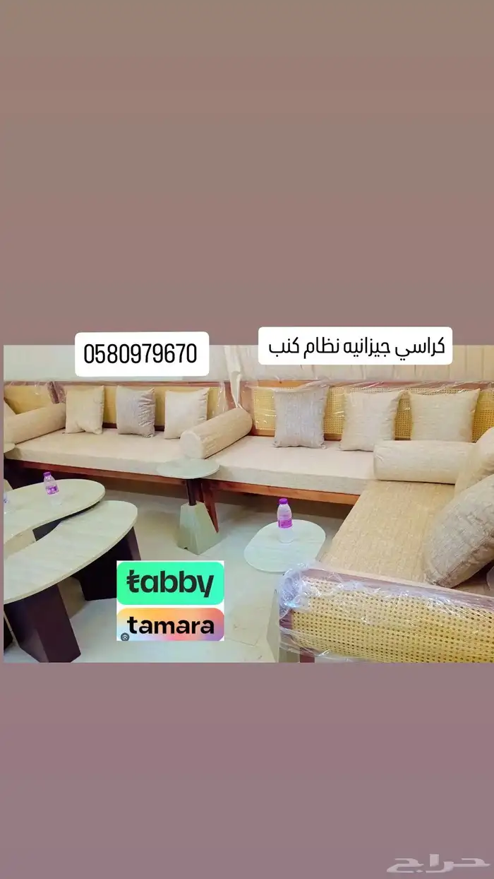 كراسي جيزانيه خشب لطلب موديل جديد 1