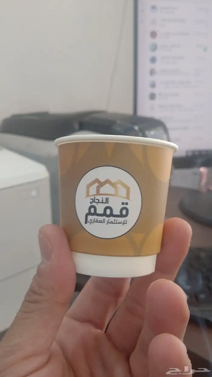 أكواب ورقية.طباعة اكواب.اكواب بلاستك.مصنع اكواب 14
