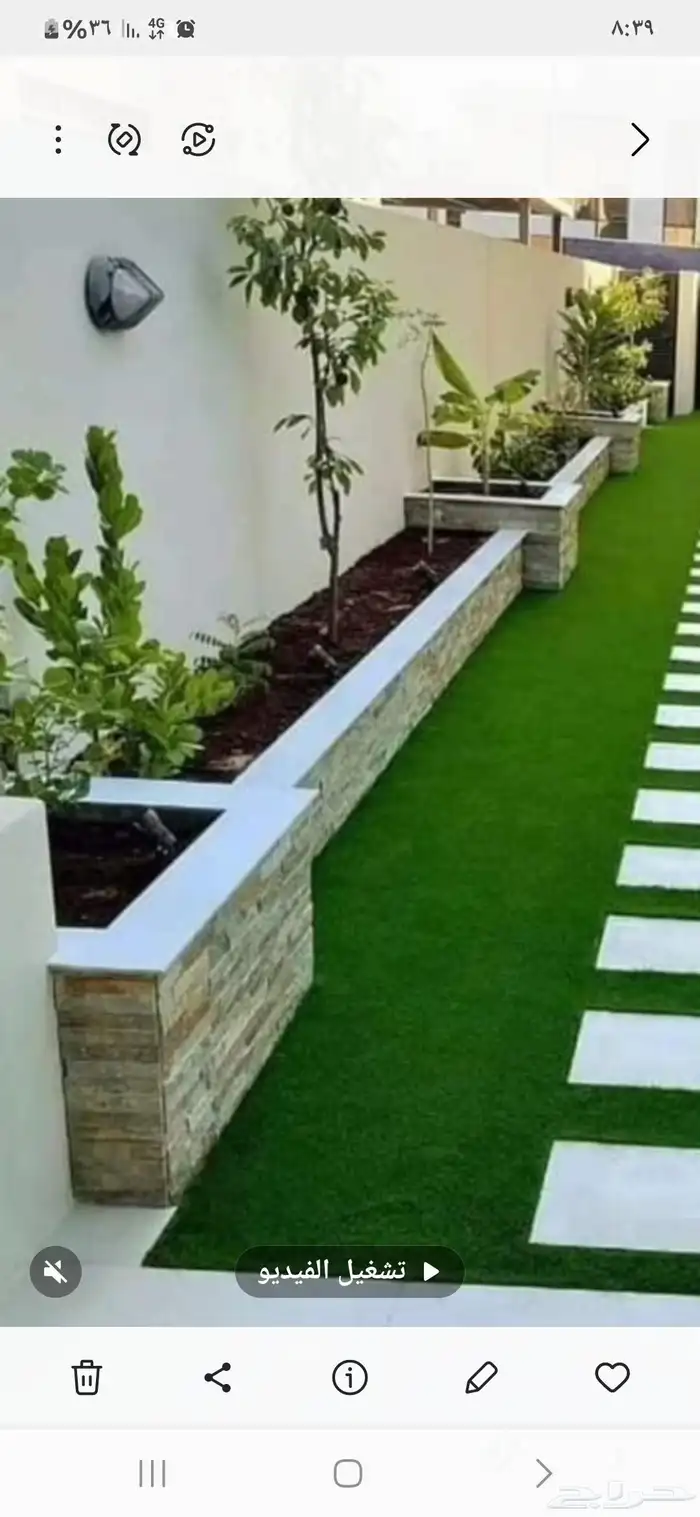 معلم مباني لياسه منسق حدايق 2