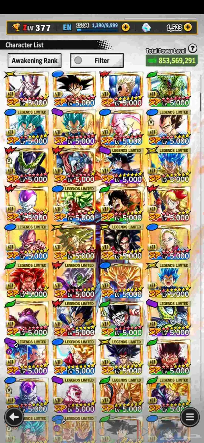 Dragon Ball Legends Account 1