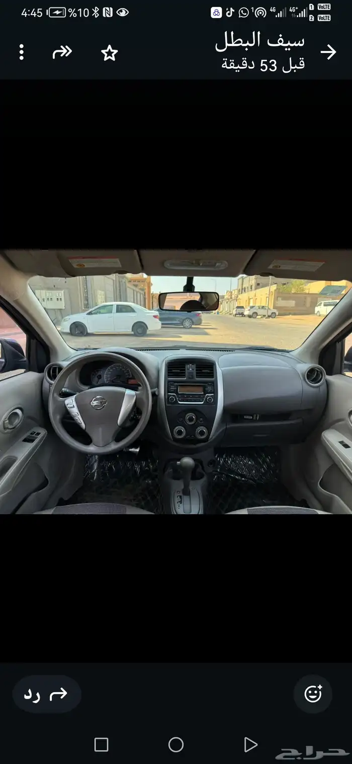 نبسان صني 2019 4