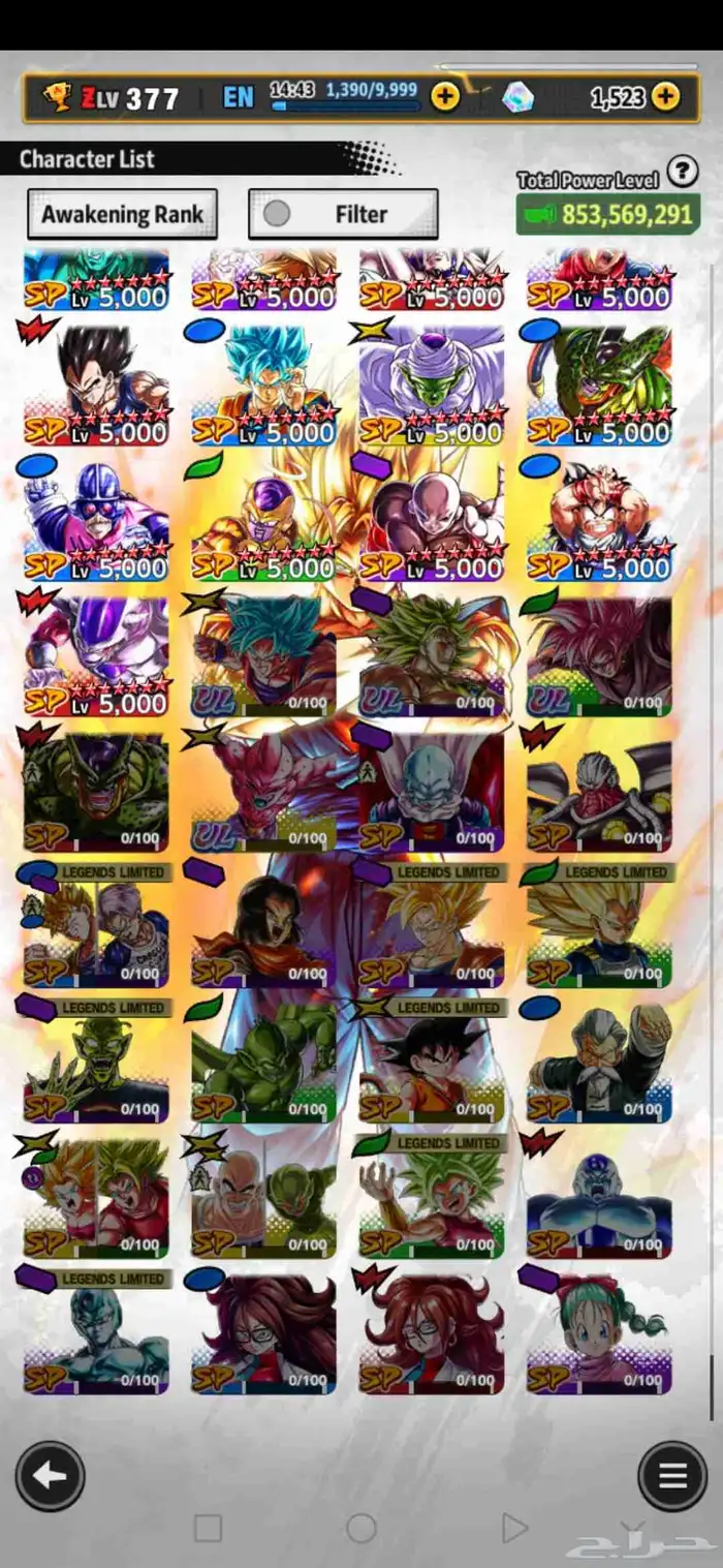 Dragon Ball Legends Account 3