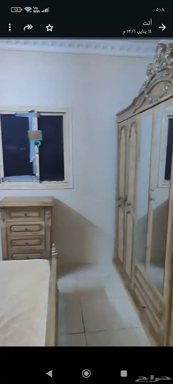 أثاث بيت   غرفه  مطبخ  بوتجاز  ثلاجه  غساله ومكيف شباك 3