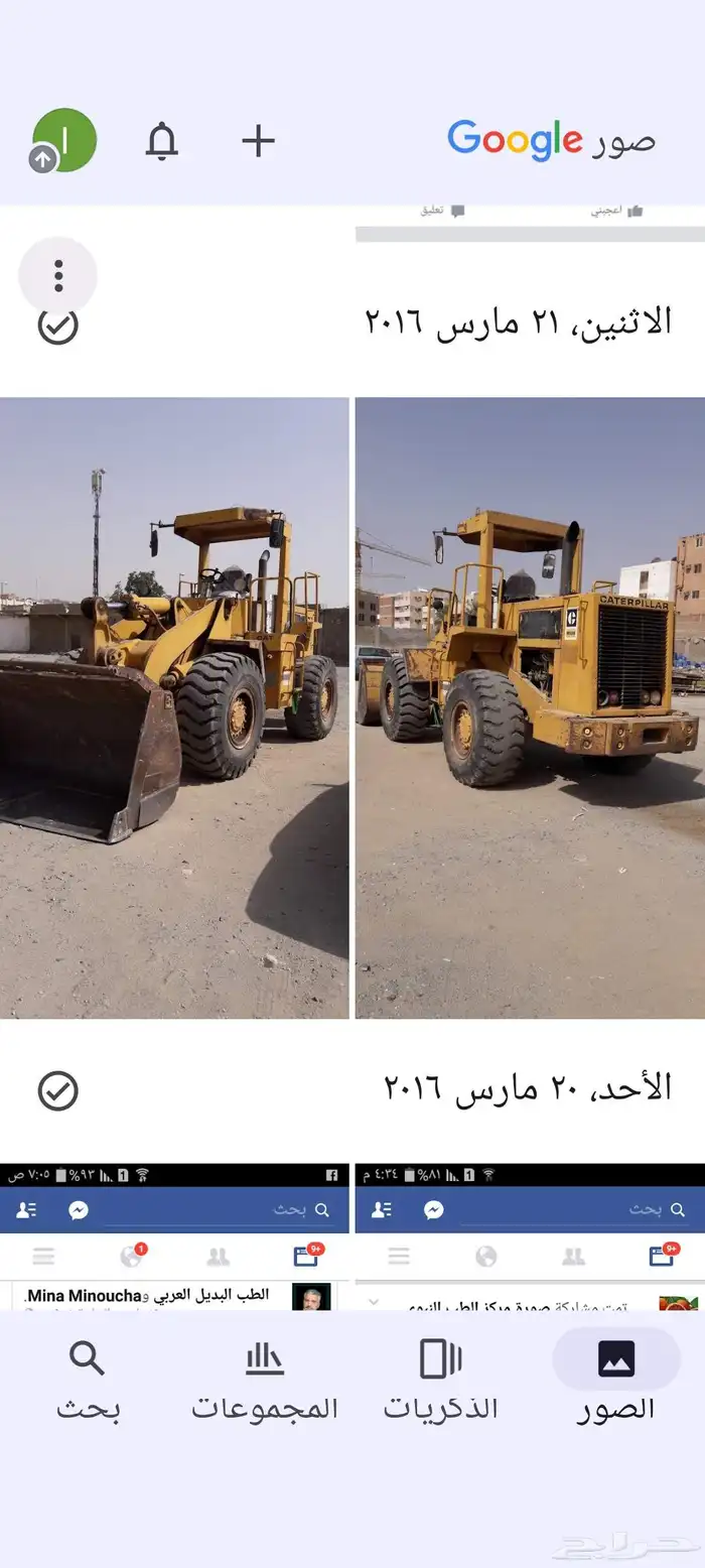 شيول للايجار في الشوقية وما حولها 0