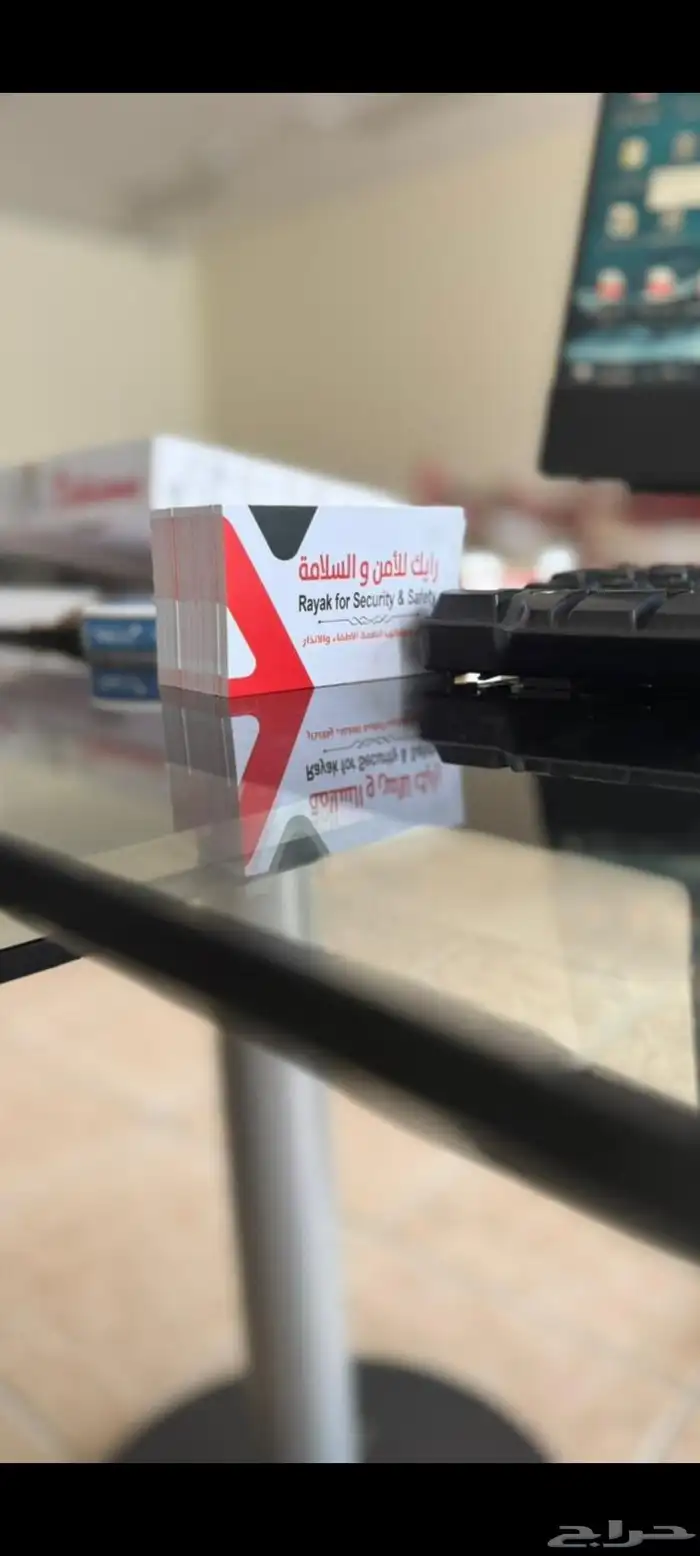 رأيك للأمن والسلامة تركيب توريد صيانه جميع انظمه الامن 1