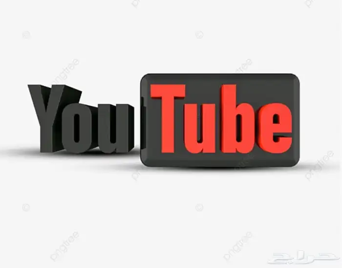 بكج رشق يوتيوب 0