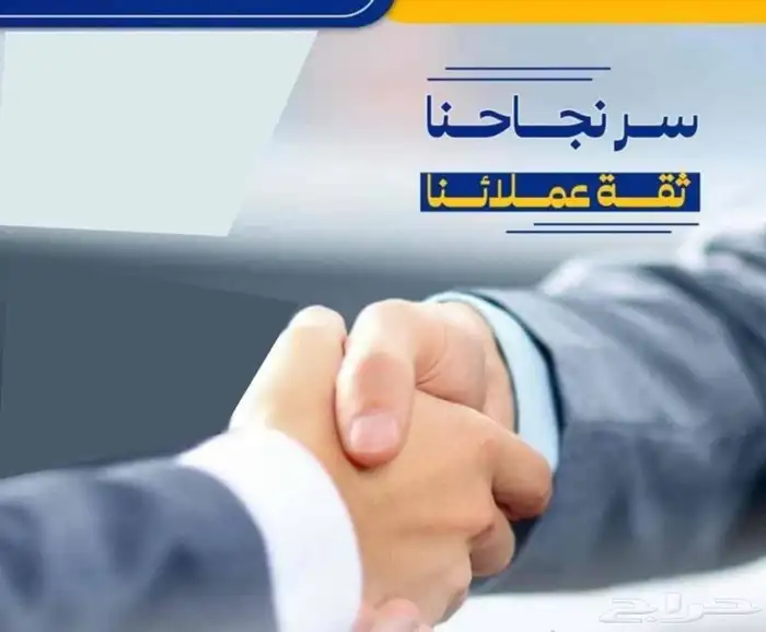 صيانت دراجات 0