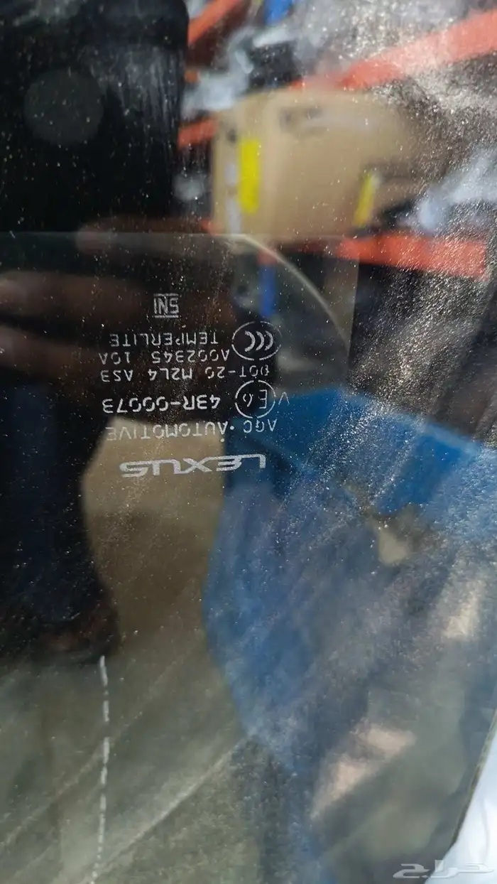فتاحت قزز البانوراما لكزز es. IS RX 1